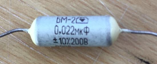 Maybach Capacitor 0,022mkF 200V